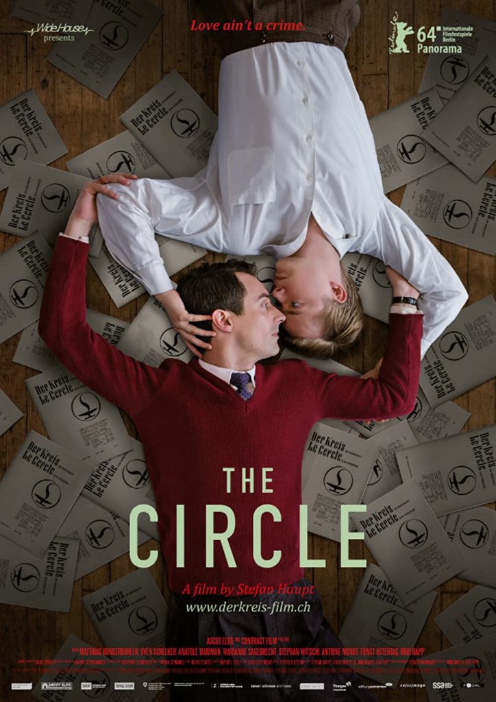 ภาพยนต์ เรื่อง The Circle มีเธอ มีฉัน มีเรา