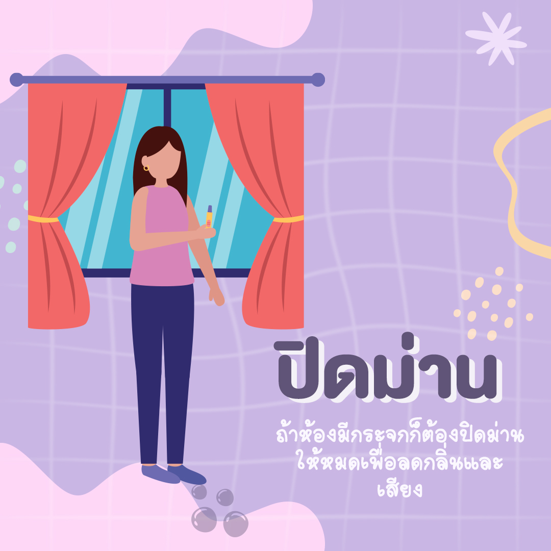 เมื่อน้องหมาน้องแมวกลัวเสียงดัง แล้วเราควรทำอย่างไรกันดี