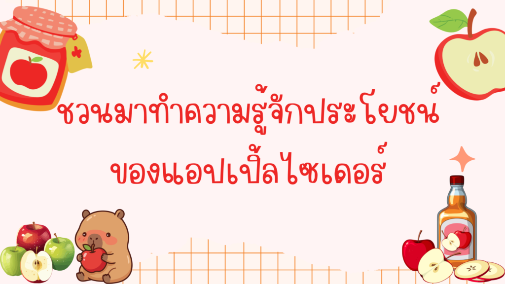 big blog