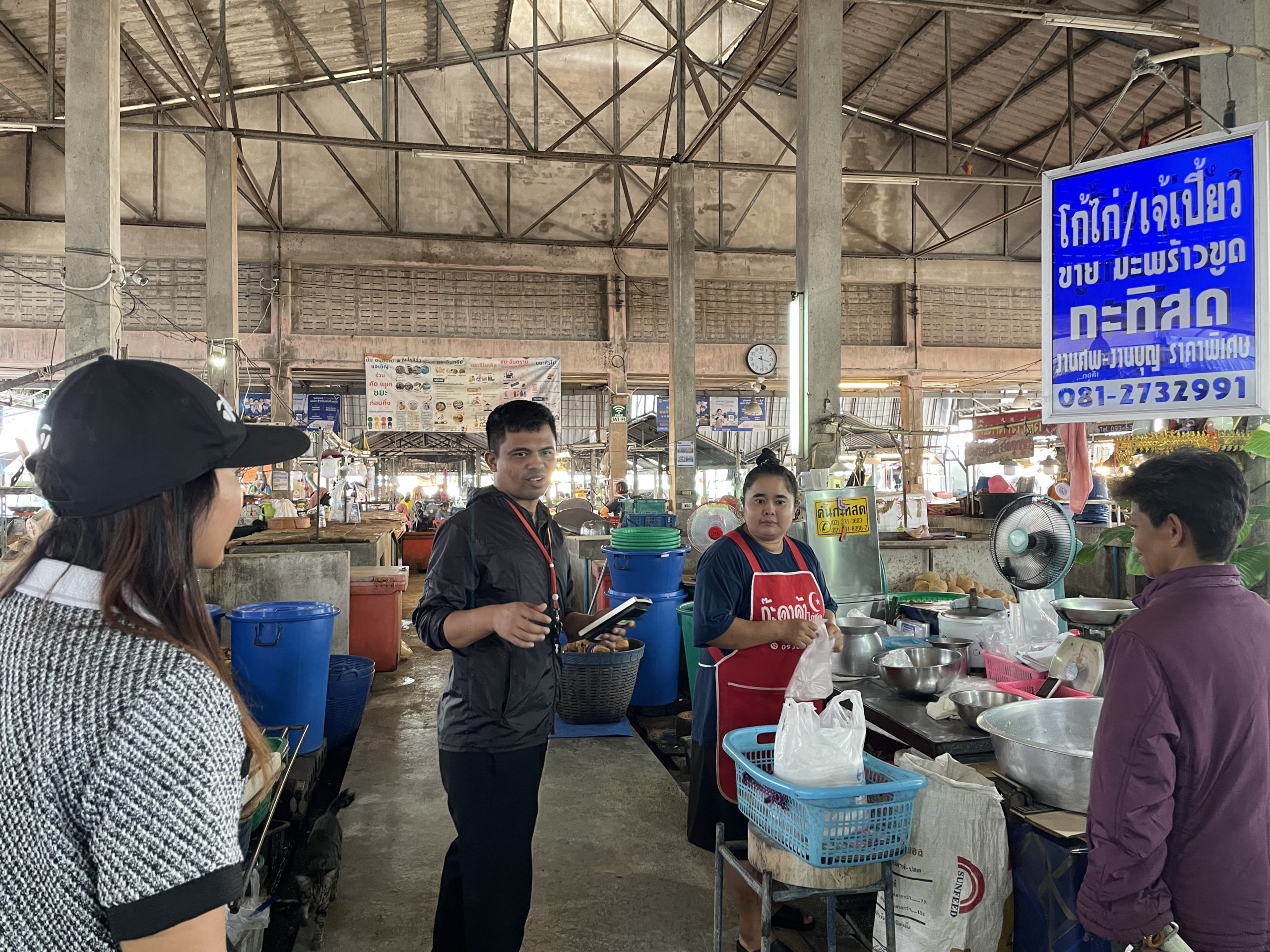 Low-Carbon Youth for Sustainable Development